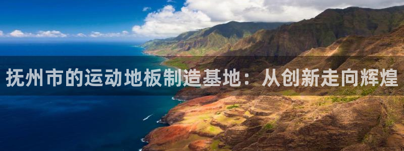 BTV体育免费直播入口