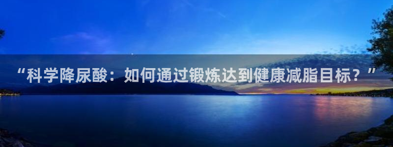BTV体育李杨薇再见