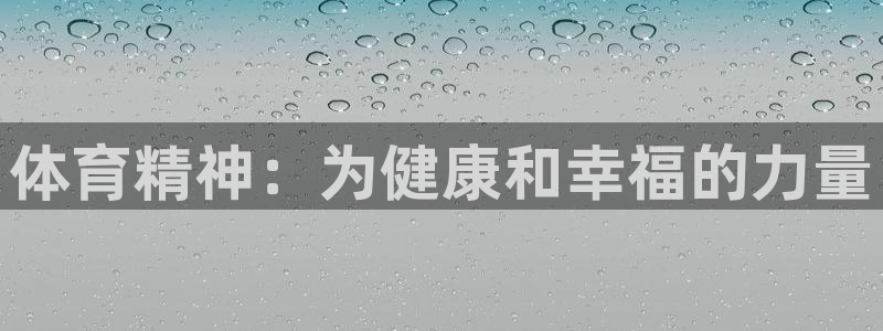 btv体育今天直播