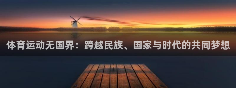 btv体育北京国安直播365看吧