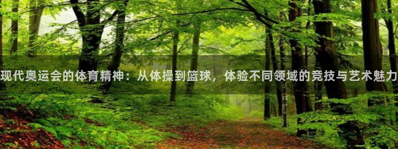 BTV体育李杨薇再见